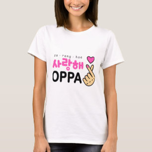 Jag älskar dig Oppa som hjärta undertecknar T Shirt