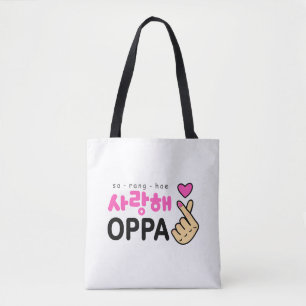 Jag älskar dig Oppa som hjärta undertecknar Tygkasse