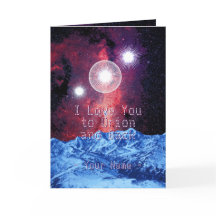 Jag älskar dig till Orion och drar tillbaka med