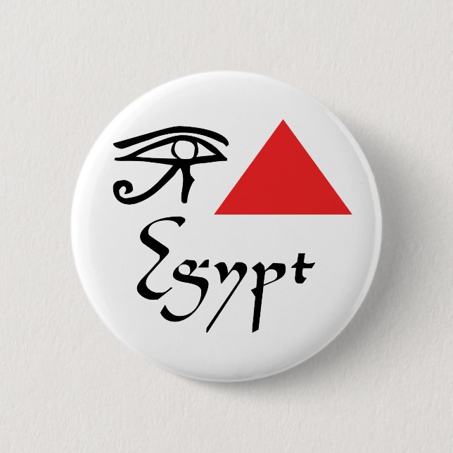 Jag älskar Egypten Knapp (Framsida)