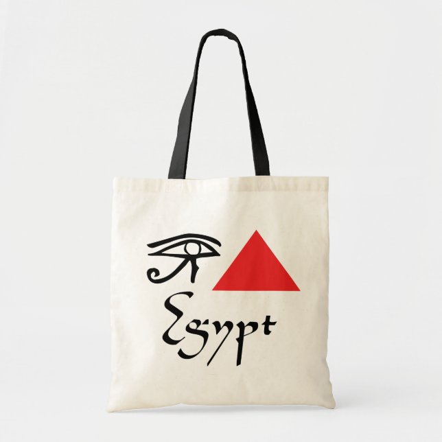 Jag älskar Egypten Tygkasse (Framsidan)