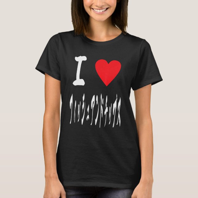 Jag älskar Fish and Chips  Japanska???????????? Fi T Shirt (Framsida)