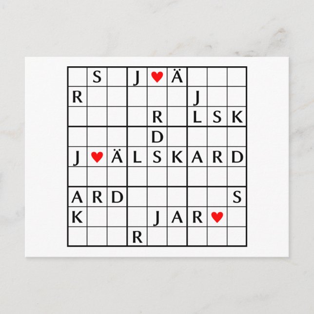 Jag älskar gräver vykort (Framsida)