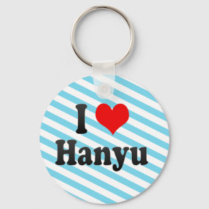 Jag älskar Hanyu, Japan Nyckelring