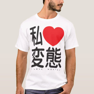 Jag älskar HentaI T-shirt