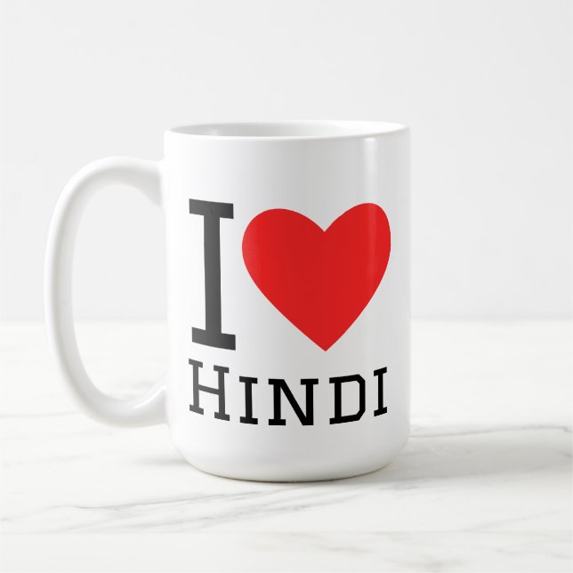 Jag älskar hindi  kaffemugg (Vänster)