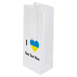 Jag älskar (Hjärta Ukrainsk flagg) Personlig text