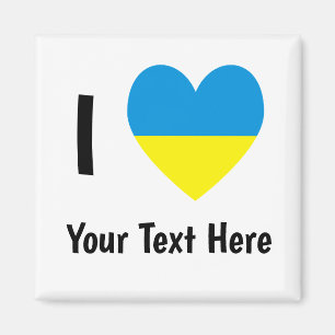 Jag älskar (Hjärta Ukrainsk flagg) Personlig text Magnet