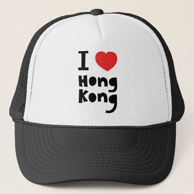 Jag älskar Hong Kong Keps (Framsida)