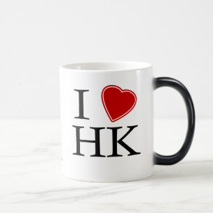 Jag älskar Hong Kong Magisk Mugg