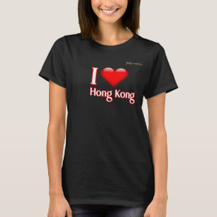 Jag älskar Hong Kong T Shirt