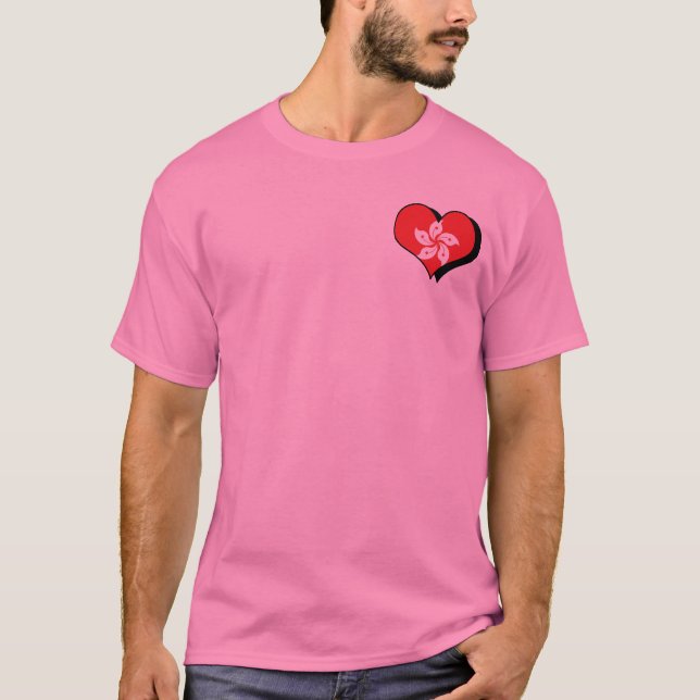 Jag älskar Hong Kong T-Shirt (Framsida)