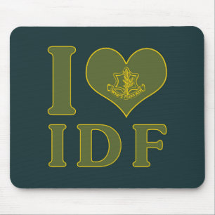 Jag älskar IDF - Israel försvarstyrkor Musmatta