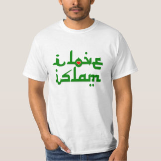 jag älskar islamslogan tee shirt