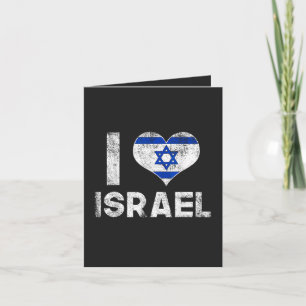 Jag älskar Israel Helgkort