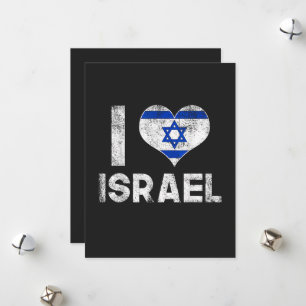 Jag älskar Israel Julkort