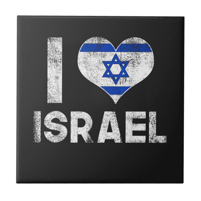 Jag älskar Israel Kakelplatta (Framsidan)