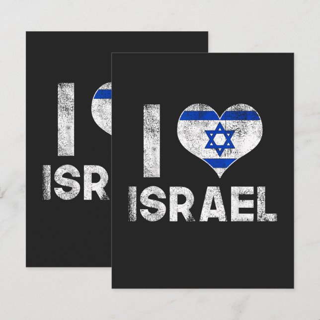Jag älskar Israel Kort (Fram/baksida)