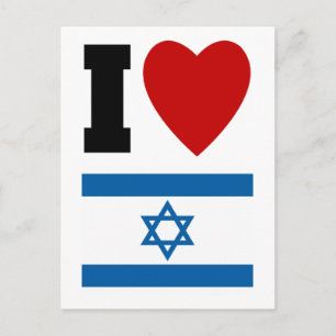 Jag älskar Israel-presenter och Tees för barn och  Vykort