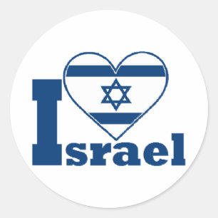 Jag älskar Israel Runt Klistermärke