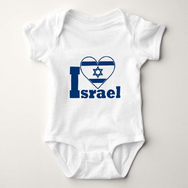 Jag älskar Israel Tee (Framsida)