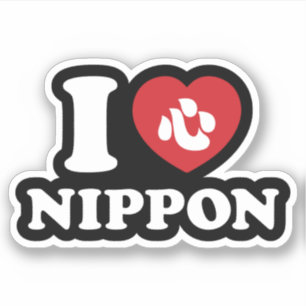 JAG ÄLSKAR JAPAN KLISTERMÄRKE KLISTERMÄRKEN