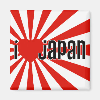 Jag älskar Japan! Magnet