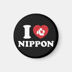 JAG ÄLSKAR JAPAN MAGNET