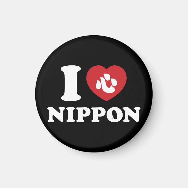 JAG ÄLSKAR JAPAN MAGNET (Framsidan)