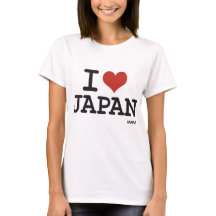 JAG ÄLSKAR JAPAN