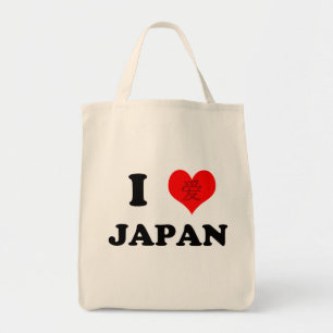 Jag älskar Japan (tända), Tygkasse