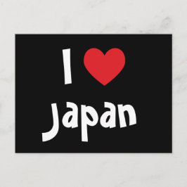Jag älskar Japan Vykort