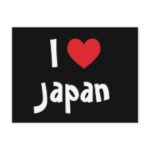 Jag älskar Japan