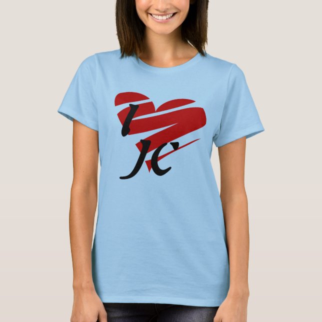 Jag älskar JC, skjorta Tee Shirt (Framsida)
