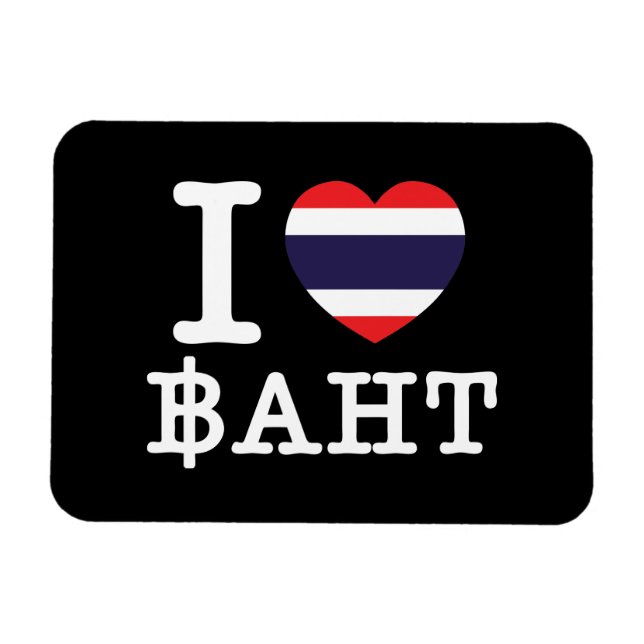 Jag älskar (kärlek) baht magnet (Horisontell)