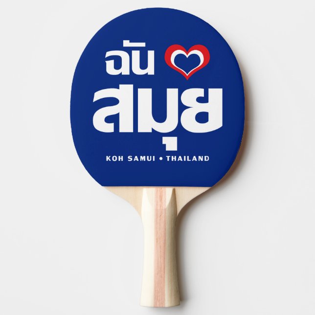 Jag älskar Koh Samui ❤ Thailand Pingisracket (Framsidan)