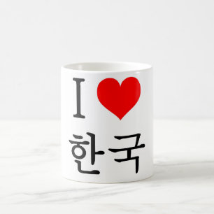 Jag älskar Korea Kaffemugg