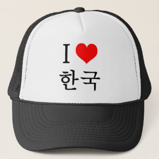 Jag älskar Korea Truckerkeps