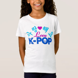 ♪♥Jag älskar KPop Anpassad snygg klassisk Babydoll T Shirt