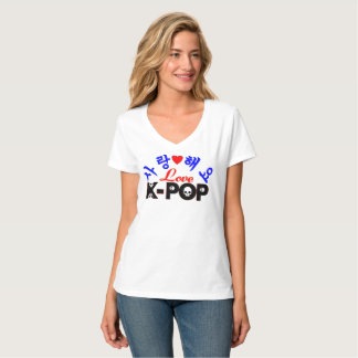 ♪♥Jag älskar KPop Kvinnors fantastiska Nano T-Shir T Shirt