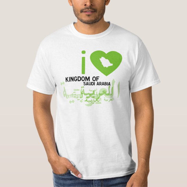 JAG ÄLSKAR KSA - EEZ TEE SHIRT (Framsida)