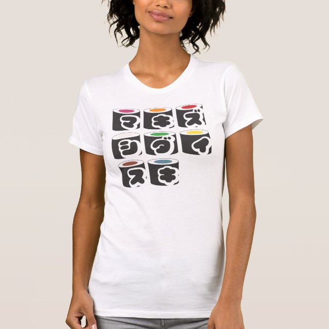 JAG ÄLSKAR MAKI-ZUSHI! T-SHIRT (Framsida)