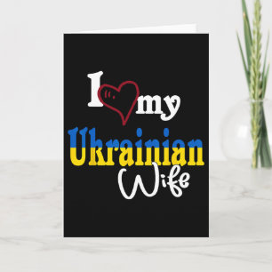 Jag älskar min ukrainska fru konstnärlig design Uk Kort