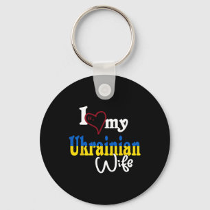 Jag älskar min ukrainska fru konstnärlig design Uk Nyckelring