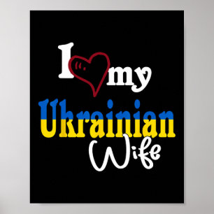 Jag älskar min ukrainska fru konstnärlig design Uk Poster