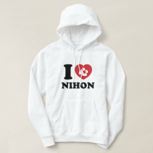 Jag älskar NIHON Hoodie