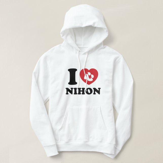 Jag älskar NIHON Hoodie (Design framsida)