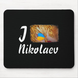Jag älskar Nikolaev Ukraina kraft ukrainska flagga Musmatta