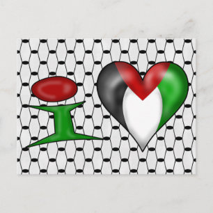 Jag älskar Palestina Jag hjärtat Palestina Vykort
