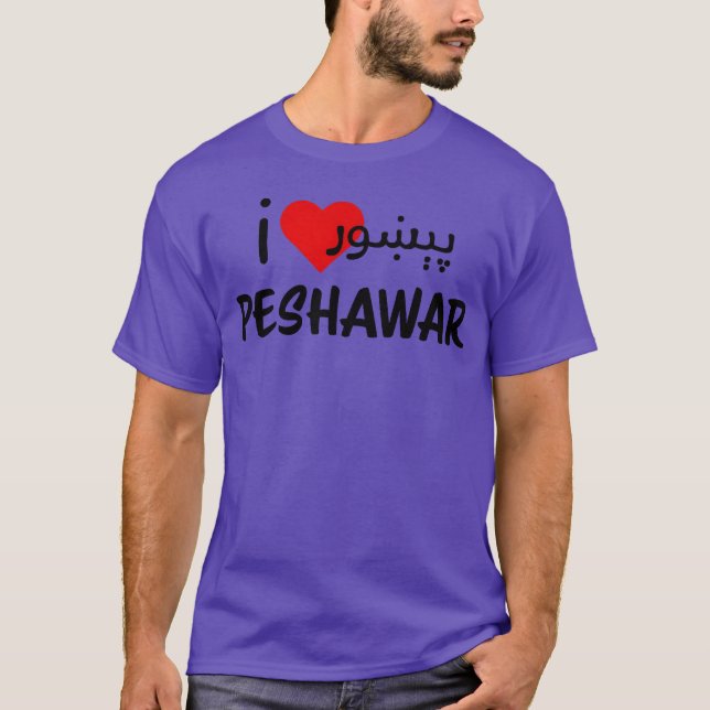 Jag älskar Peshawar vintage T Shirt (Framsida)